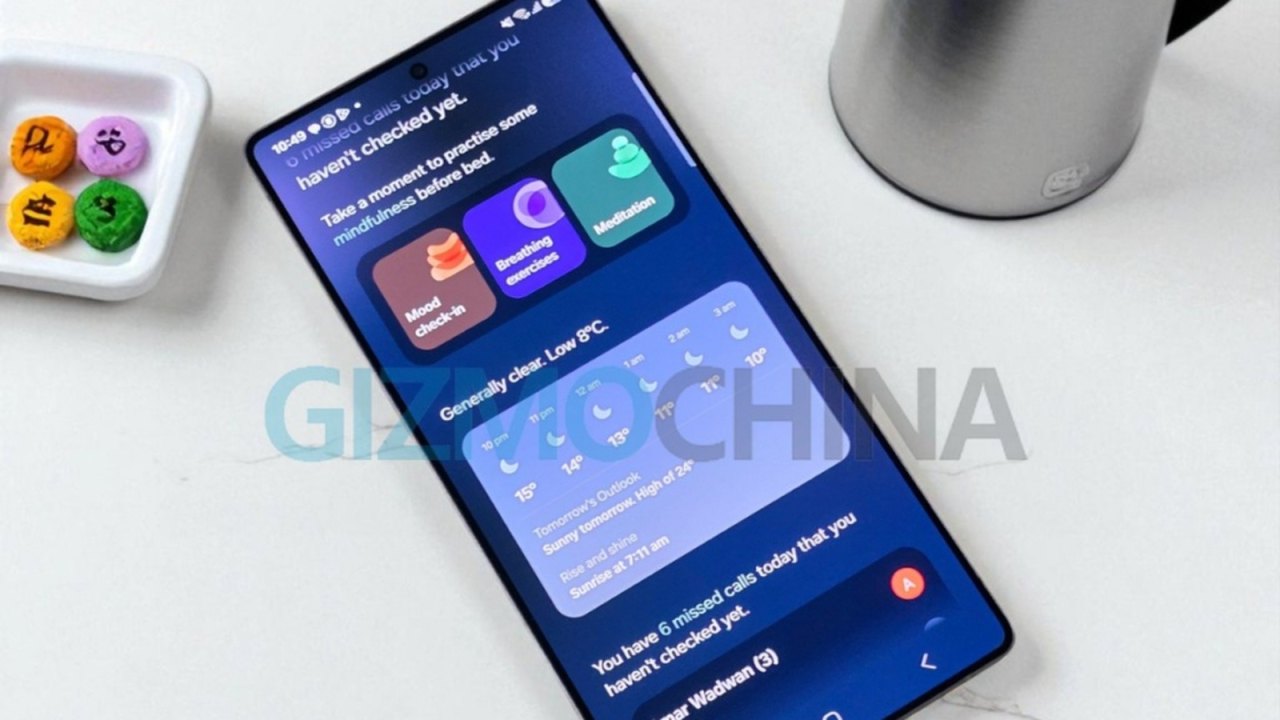 One UI 9.5 готовят к бете: Samsung ускорила цикл