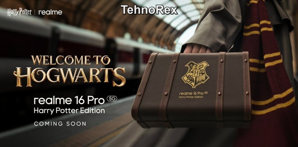 Realme 16 Pro Harry Potter: 7000 мА·ч и чемодан, не новый чип