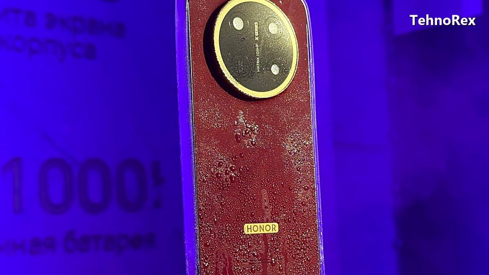 Honor X9e Pro в России: 11 000 мА·ч, три дня без розетки и защита от падения с 3 метров