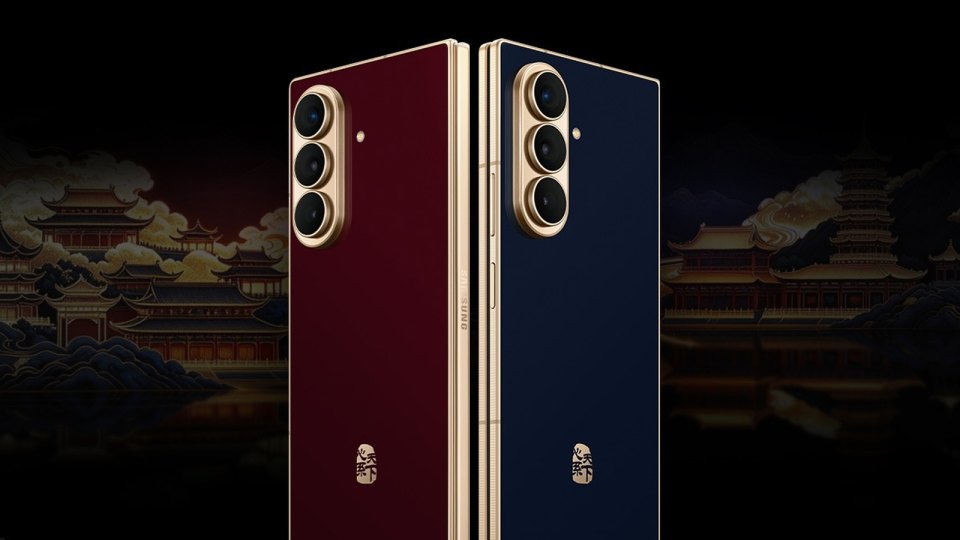 Samsung W27: люксовый Fold 8 Ultra в золоте