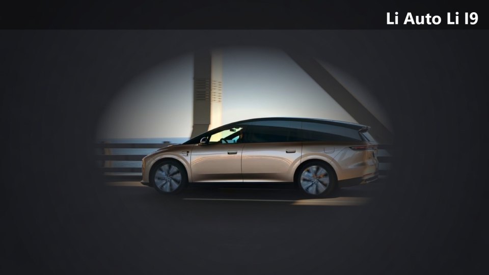 Li Auto показала флагманский Li I9: 705 км по CLTC, 5C-зарядка и поворотные кресла