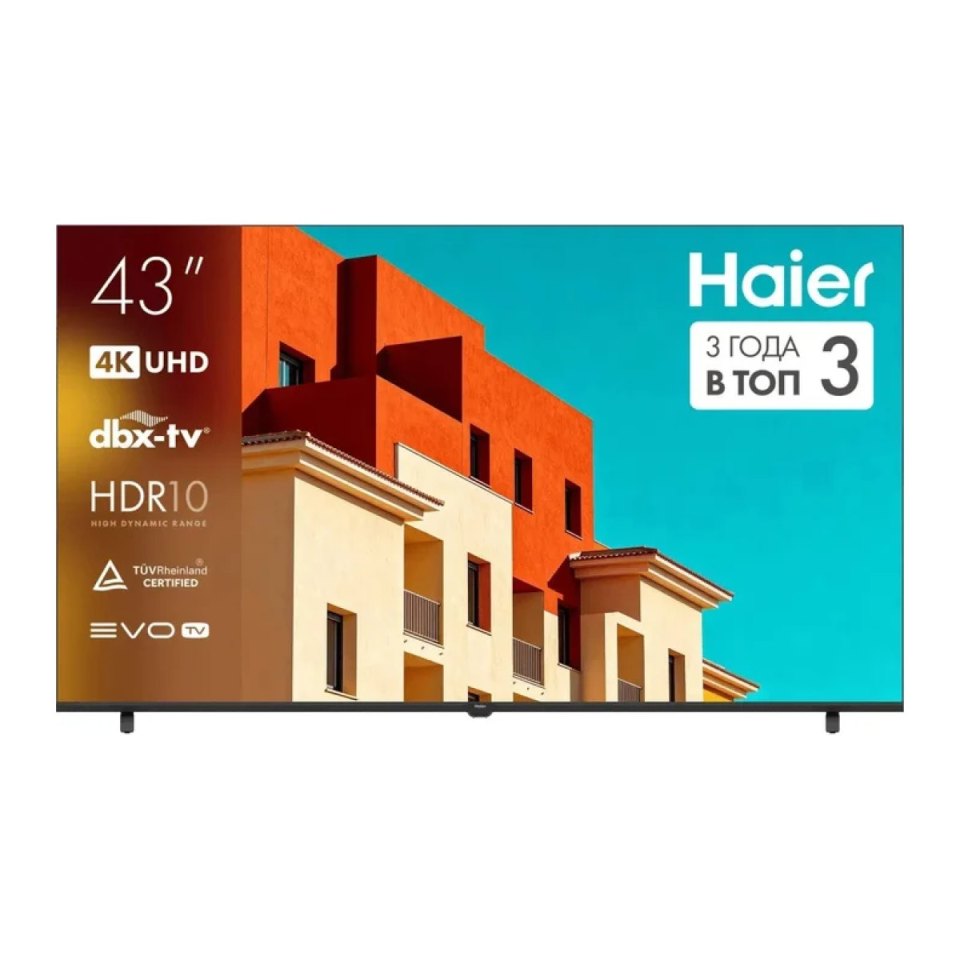 Haier H43K85GUX