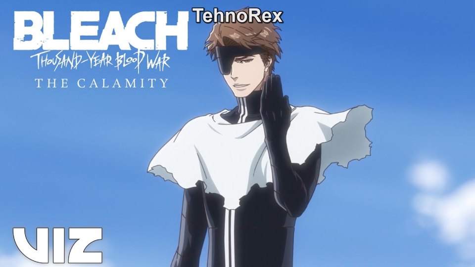 Финал Bleach: пауза на месяц, 49 серия 19 октября, последняя — 26-го