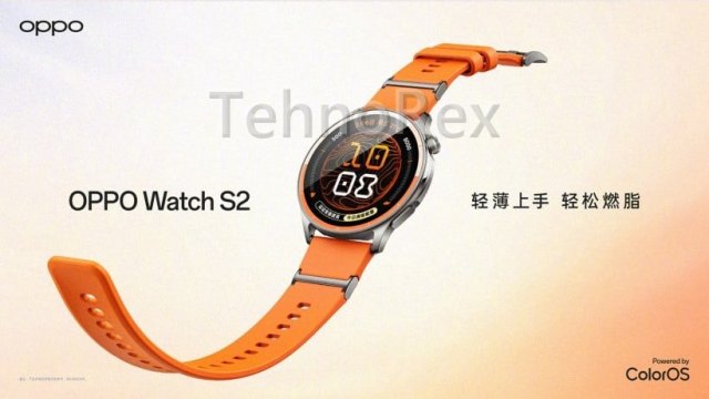OPPO Watch S2: 8,9 мм, FatMax и 10 дней. Цены к 22 сентября всё ещё нет