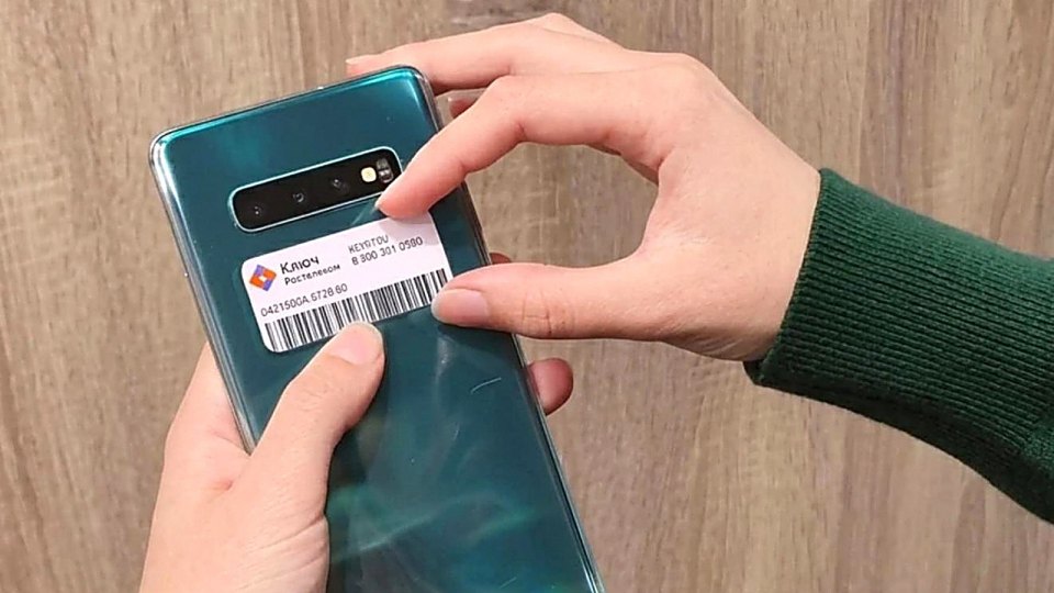 «Ростелеком» заменит магнитные ключи стикером: пилот в 3 ЖК