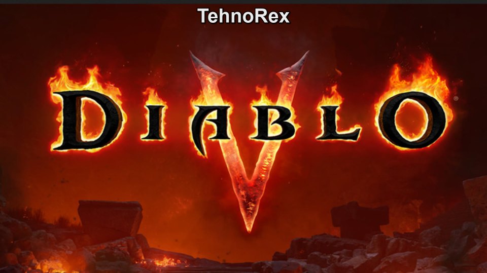 Diablo V: весна 2029. Санктуарий уже проиграл
