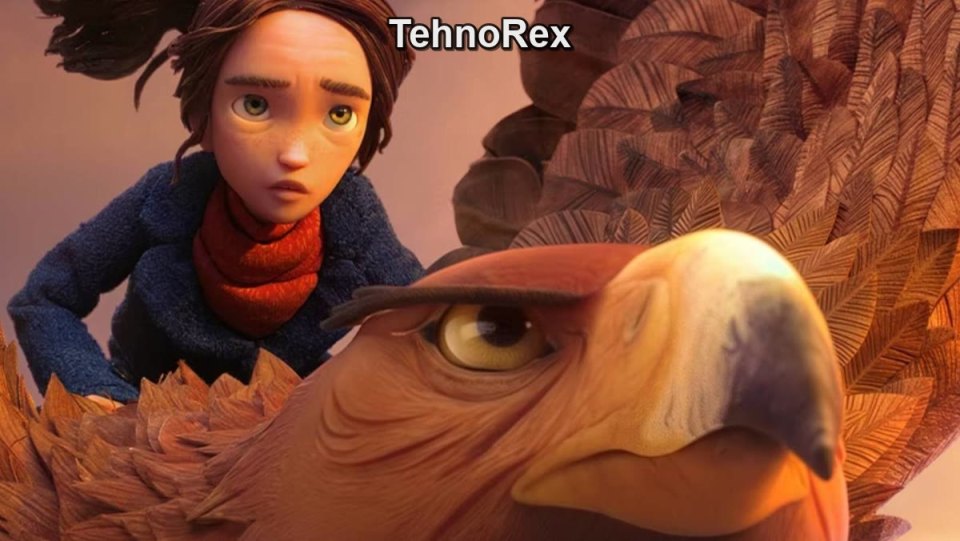 Laika выпустила финальный трейлер Wildwood: премьера 23 октября