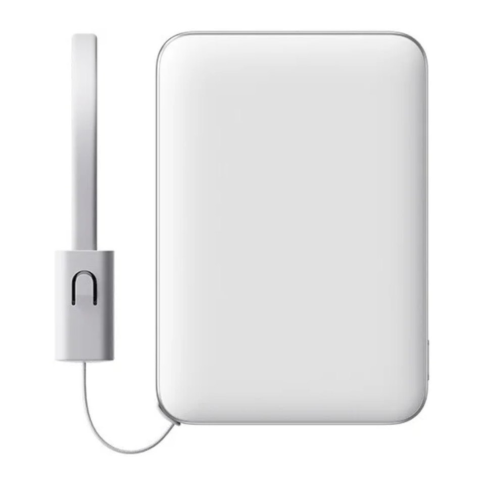 Xiaomi Ultrathin Power Bank 5000mAh 22.5W PB0522S