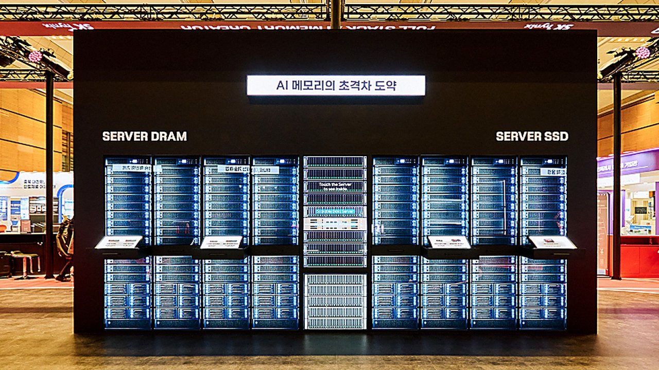 H-TPU: 100+ мини-ядер SK hynix разгрузят процессор SSD