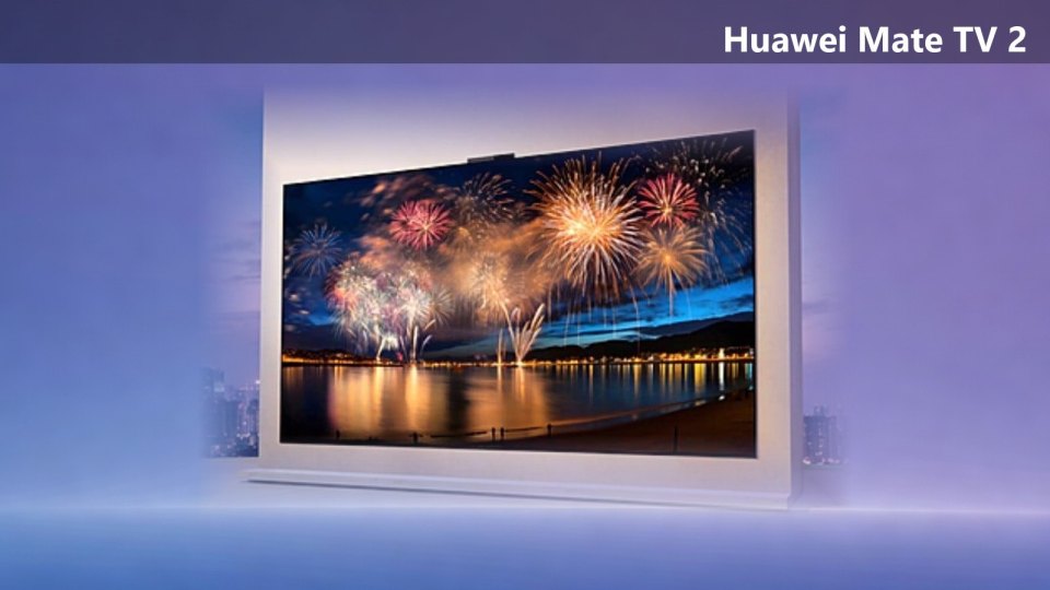 Huawei представила Mate TV 2: Super MiniLED, до 6000 нит и 110 дюймов