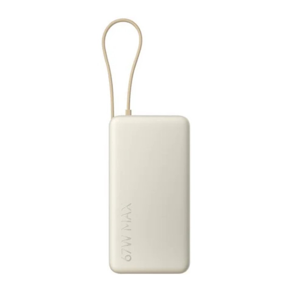 Xiaomi 67W Power Bank PB2067 20000mAh