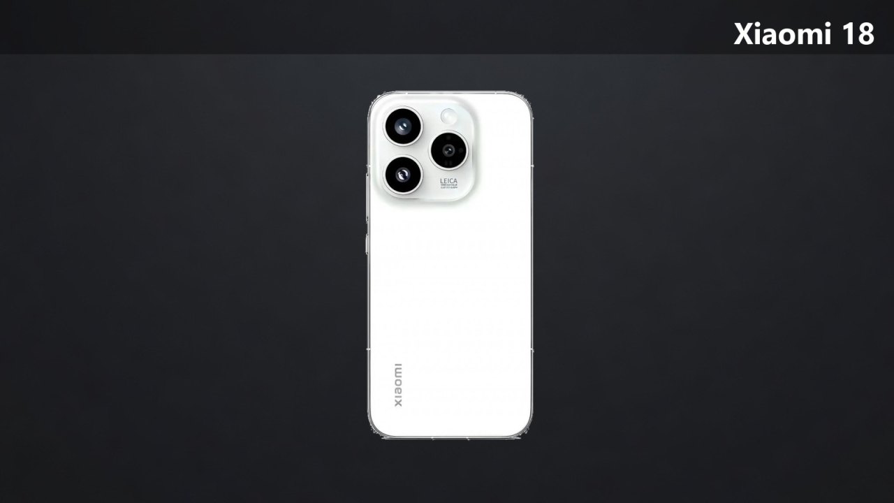 Xiaomi 18 приписали две камеры по 200 Мп и батарею на 7 200 мА·ч