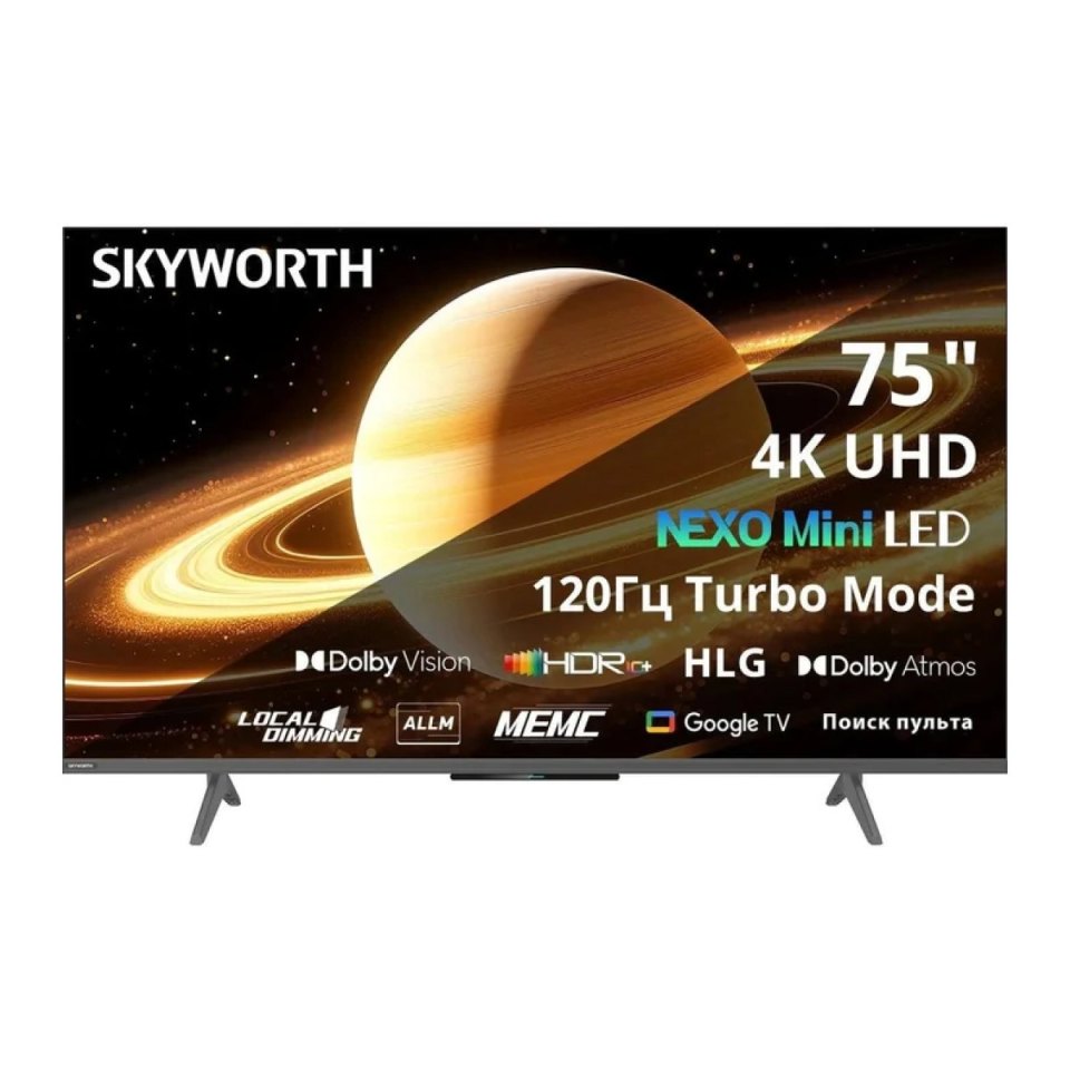 Skyworth 75X66H