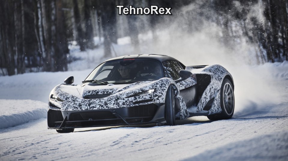 McLaren подтвердила первый SUV: 500 миллионов фунтов и 2028 год