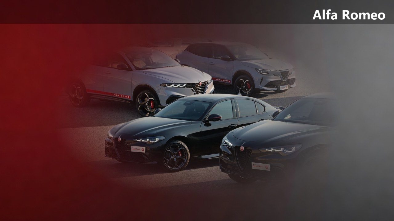Alfa Romeo одела всю линейку в Edizione Luna Rossa: Junior, Tonale, Giulia и Stelvio