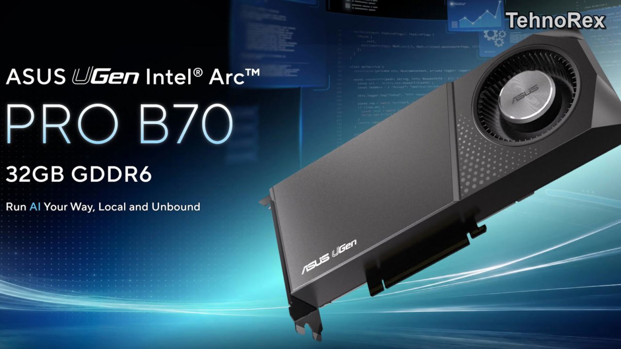 ASUS выпустила первую видеокарту на Intel Arc: Pro B70 с 32 ГБ GDDR6