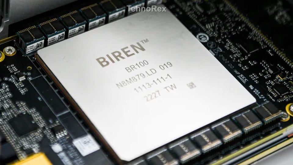 Biren: выручка выросла почти в 20 раз на уходе Nvidia и AMD