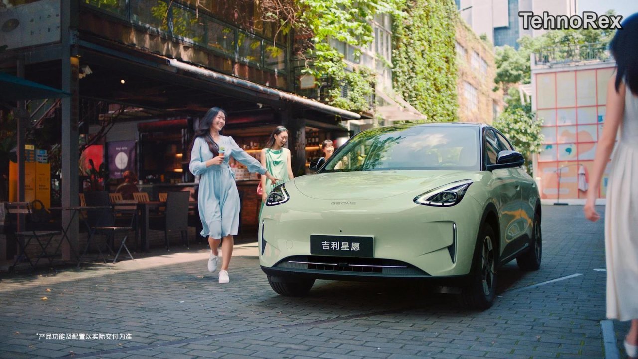 Geely привезёт в Россию EX2 — самый доступный электромобиль бренда