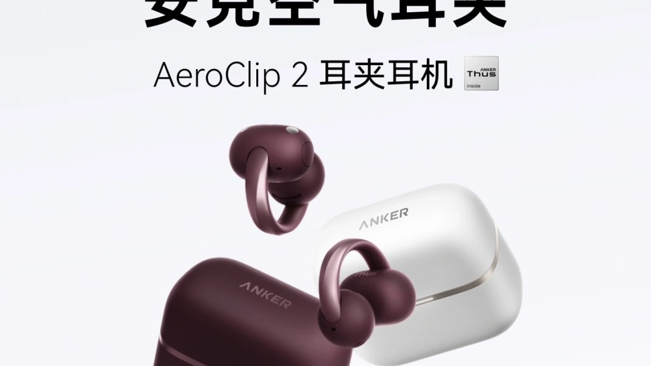 Soundcore AeroClip 2 получили Thus AI, Bluetooth 6.0 и 32 часа автономности