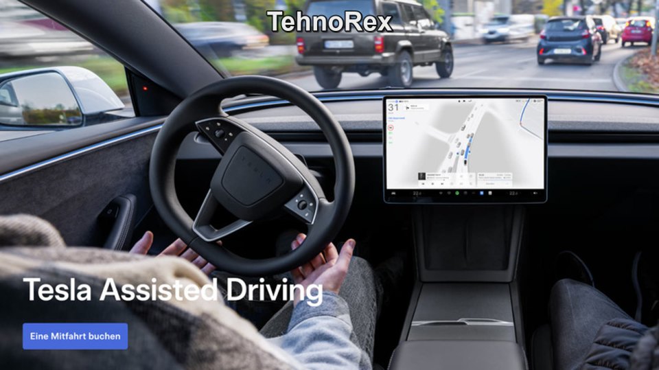 Tesla убрала слова Full Self-Driving в Европе: теперь Assisted Driving