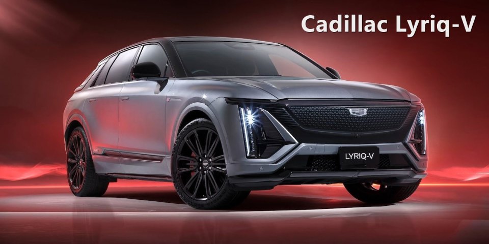 Cadillac Lyriq-V едет в Австралию: 459 кВт и 109 000 новозеландских