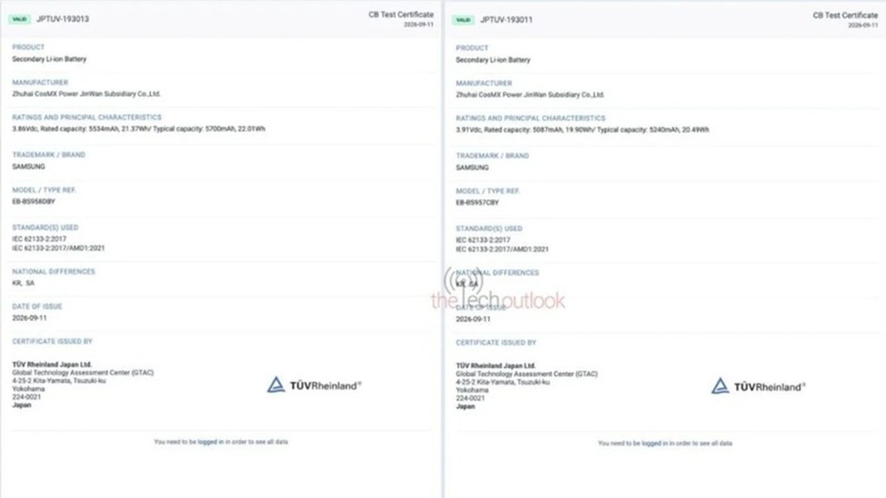 Galaxy S27 Ultra получит батарею на 5700 мА·ч