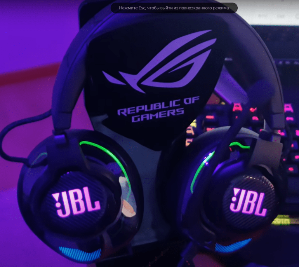 JBL Quantum 910