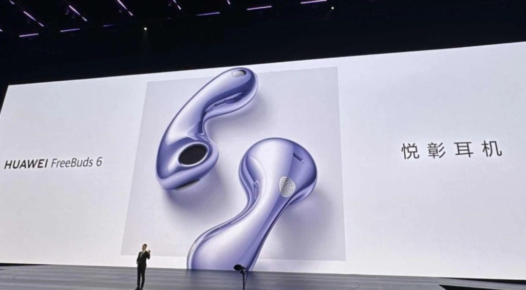 Huawei FreeBuds 6 Yuezhang: Новые Наушники 2025 в Беларуси
