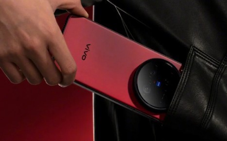 Vivo X200 Ultra