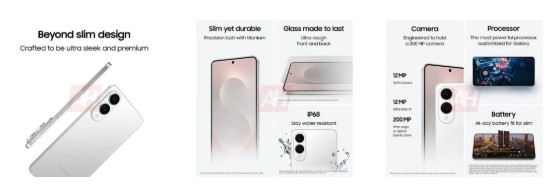 Galaxy S25 Edge релиз Россия