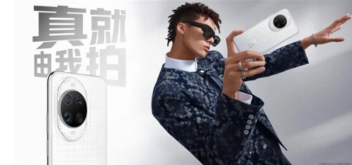 Huawei Nova 14 Ultra характеристики
