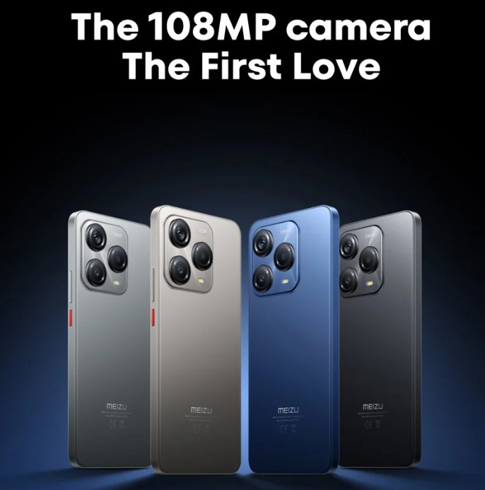 Meizu ИИ-камеры