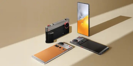 Nubia Z70S Ultra