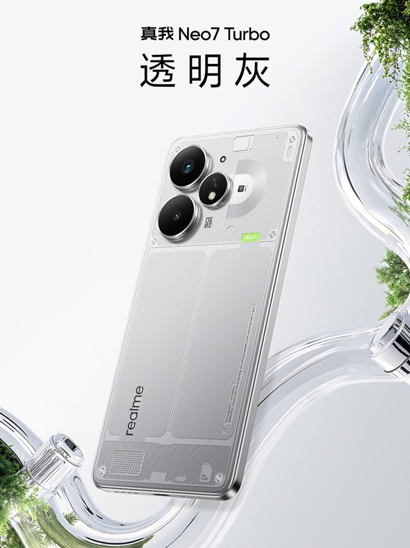 Realme Neo 7 Turbo Transparent Gray