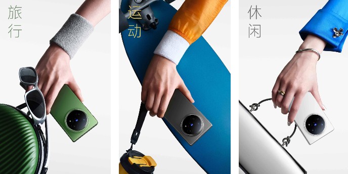 Vivo X Fold 5: батарея 6000 мАч