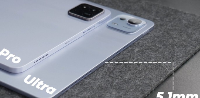 Xiaomi Pad 7 Ultra: 12000 мАч, 165 Гц, XRing O1