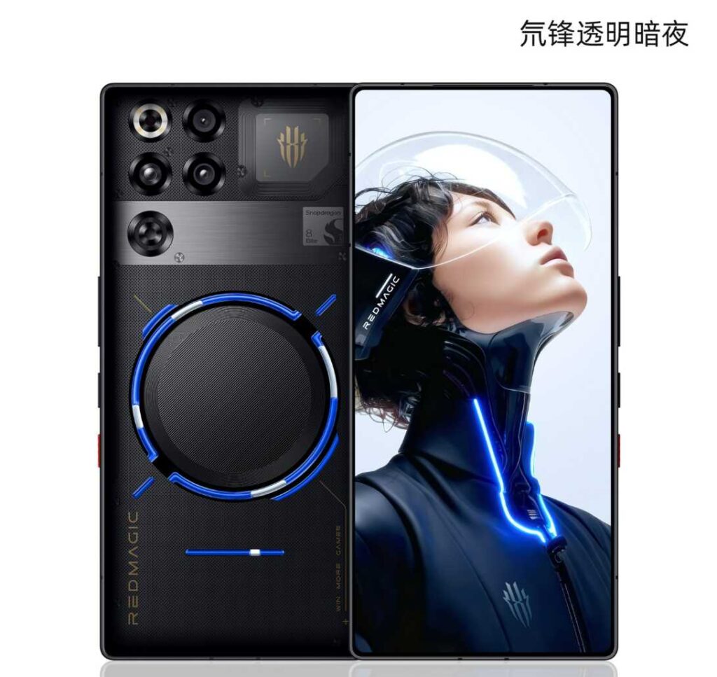 Red Magic 11 Pro Обзор: дизайн с прозрачным охлаждением и Snapdragon 8 Elite