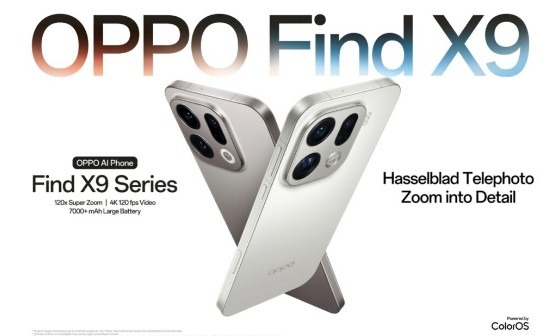 OPPO Find X9 Pro 2025: Глобальный релиз с 200 МП Hasselblad, Dimensity 9500 и супер-аккумулятором 7500 мАч OPPO Find X9 Pro 2025: Цена, характеристики, камера Hasselblad и батарея 7500 мАч | Tehnorex.by