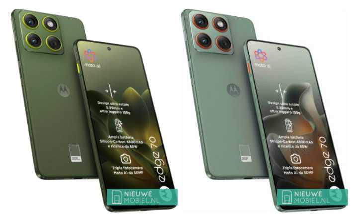 Motorola Edge 70 2025: Утечки в двух Pantone-цветах, EU-лейбл и супер-тонкий дизайн перед релизом Motorola Edge 70 2025: Утечки дизайна, цвета Pantone, тонкий корпус и батарея 4800 мАч | Tehnorex.by