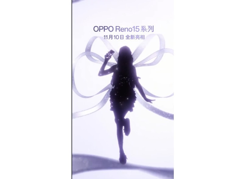 Обзор Oppo Reno 15: Тизер, утечка камеры и что ждать от новой серии Обзор Oppo Reno 15: тизер, утечка 200 МП камеры и дата запуска | Tehnorex.by